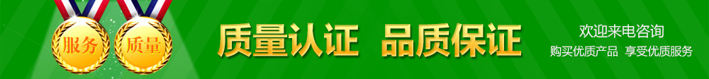 上海长泉泵业制造有限公司